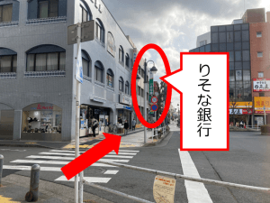 久米川駅　道のり2