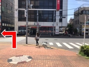 ロータリー 写真HP用