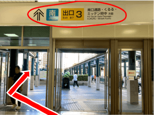 駅からの道のり2