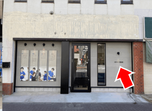 駅からの道のり7