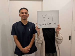 「肩こりがひどく、肩を回さないといけなかった痛みが改善！」