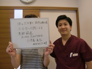 「通って良かったと思います。感謝しています」